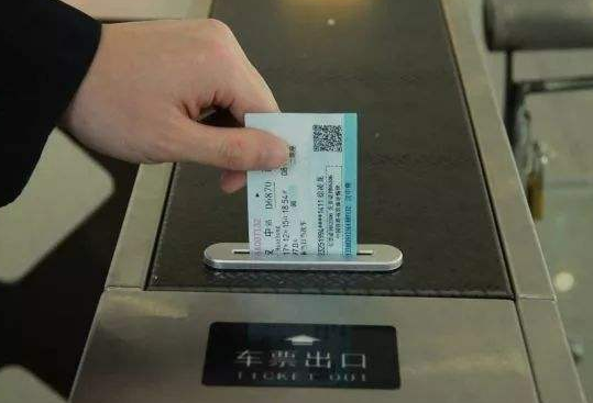 火車出行大改革！刷碼乘車正在試點，未來坐高鐵不用紙質(zhì)票