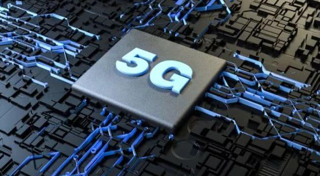 SoC與5G調(diào)制解調(diào)器 應(yīng)該分開還是連接？