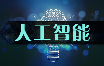 6G網(wǎng)絡(luò)到底有多快？1秒就能傳輸人腦容量的數(shù)據(jù)