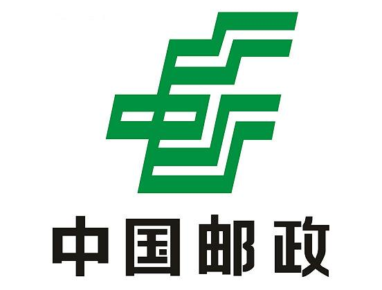 河北石家莊郵政速遞選擇iData實(shí)現(xiàn)收派件的快速、準(zhǔn)確
