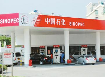 Seuic東集升級(jí)？跨界？揭秘中石化信息化布局！