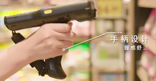Seuic東集-新零售時(shí)代，華潤(rùn)萬家是如何提高消費(fèi)者體驗(yàn)的？