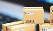 Datalogic得利捷投資AWM公司，在商店自動化和智能商店技術方面處于領先地位！