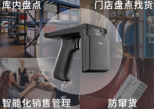 快者為王，東大集成UTouch成服裝企業(yè)數(shù)字化“金牌助推器”！