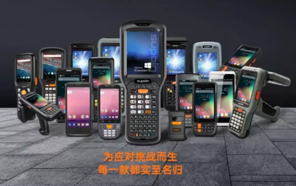 銷邦智能制造，以前沿科技驅(qū)動(dòng)企業(yè)數(shù)字化轉(zhuǎn)型！