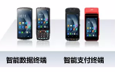 2022春運(yùn)將至，優(yōu)博訊助力鐵路出行更高效！