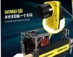 cognex康耐視DataMan 580｜高效讀碼，一步到位