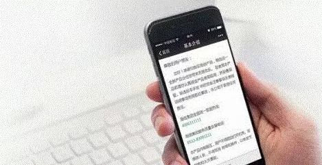 掃碼時(shí)代，二維碼能否替代紙質(zhì)說(shuō)明書？