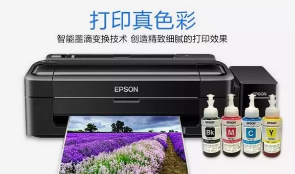 硬件安裝：打印機(jī)、掃描槍、掃描平臺(tái)