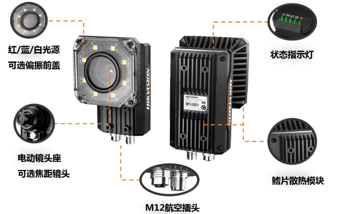?？低旾D5000系列智能讀碼器.png