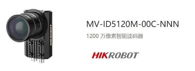 ?？礛V-ID5120M-00C-NNN.png