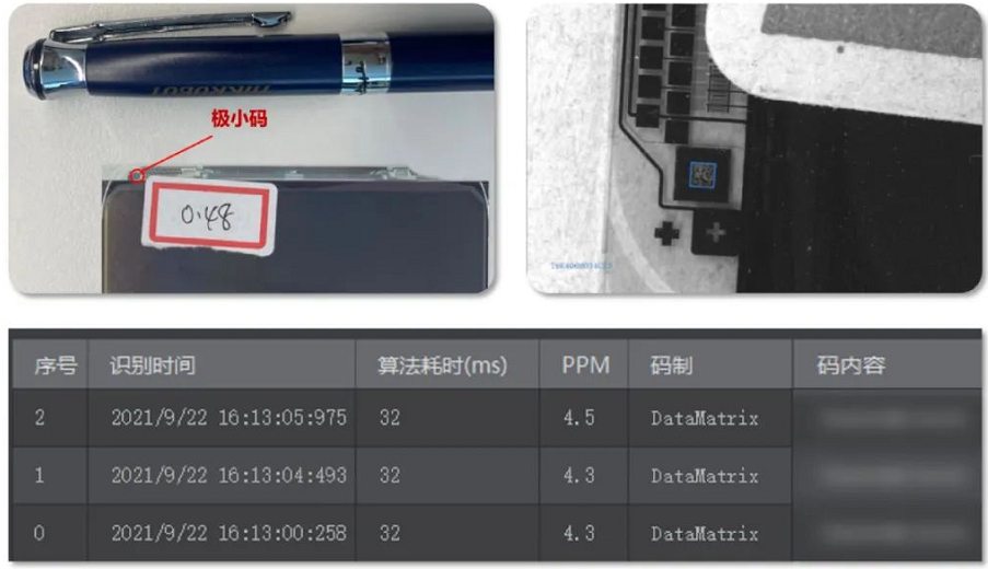 ?？礗D2000-C口.png
