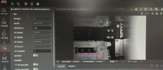  ?？祄v-id5060M-08S-WBN實際讀取效果圖.png