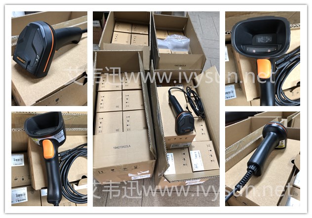 ?？低昅V-IDH3013-05N-R1U手持讀碼器.jpg