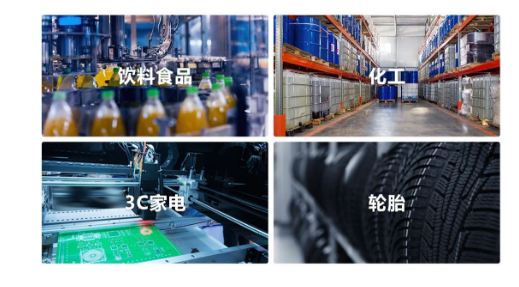 海康機(jī)器人F5、F6前移/平衡重系列叉取機(jī)器人應(yīng)用場(chǎng)景.png