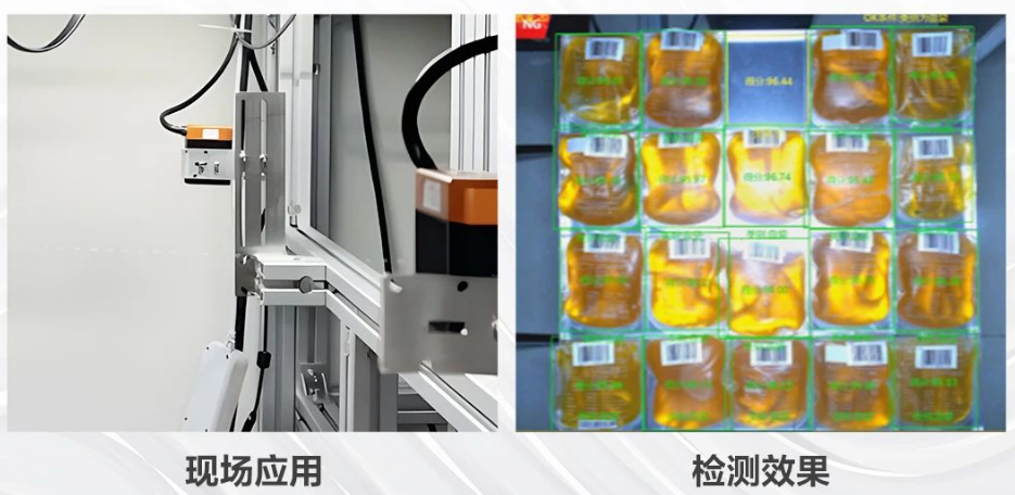 ?？礢C3000智能工業(yè)相機.png