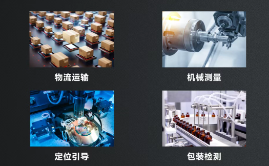 ?？禉C(jī)器人工控機(jī)產(chǎn)品應(yīng)用.png